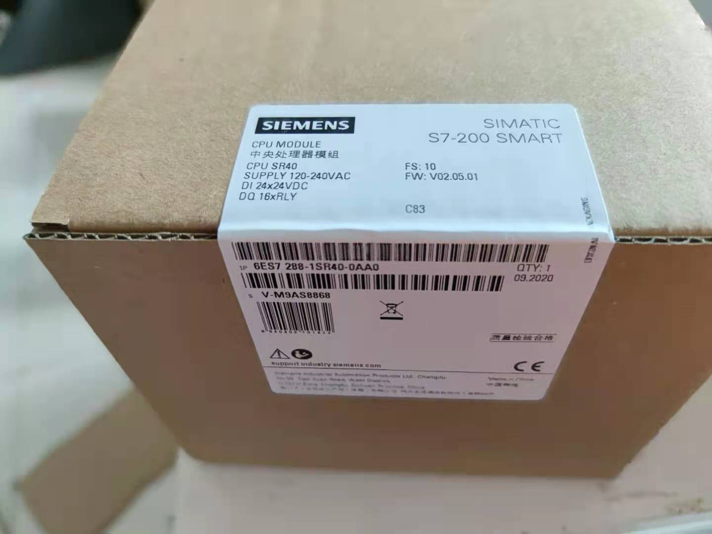 6ES7288-1SR20-0AA1 6ES7288-1ST20-0AA1 SIEMENS BRAND NEW ORIGINAL S7-200 SMART CPU MODULE