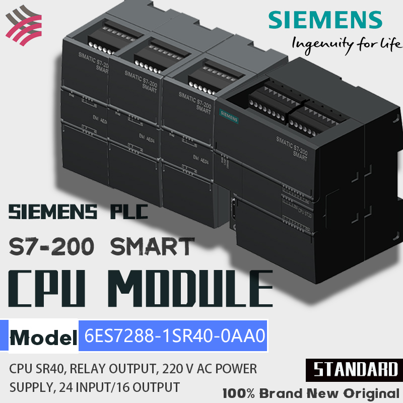 6ES7288-1SR40-0AA1 6ES7288-1ST40-0AA1 SIEMENS BRAND NEW ORIGINAL S7-200 SMART PLC CPU MODULE